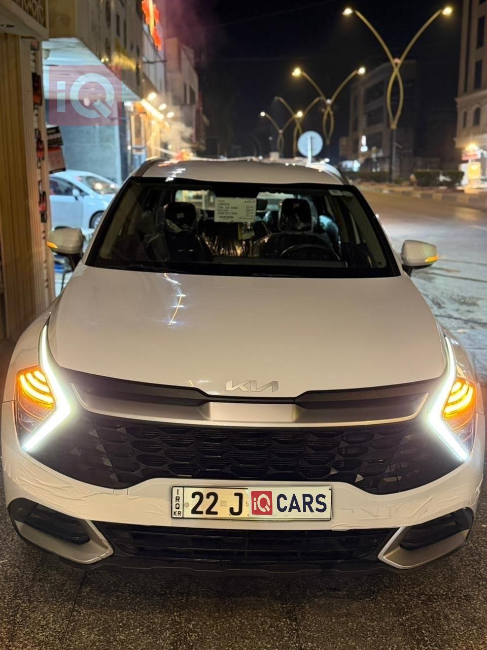 كيا سبورتاج